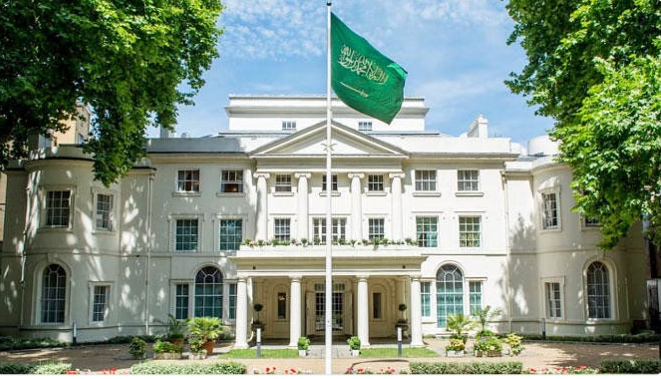 سفارة السعودية بلندن تصادق أكاديميون