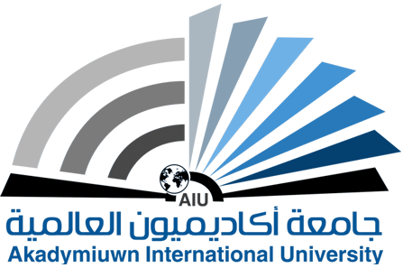 جامعة أكاديميون العالمية