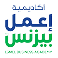أكاديمية اعمل بيزنس
